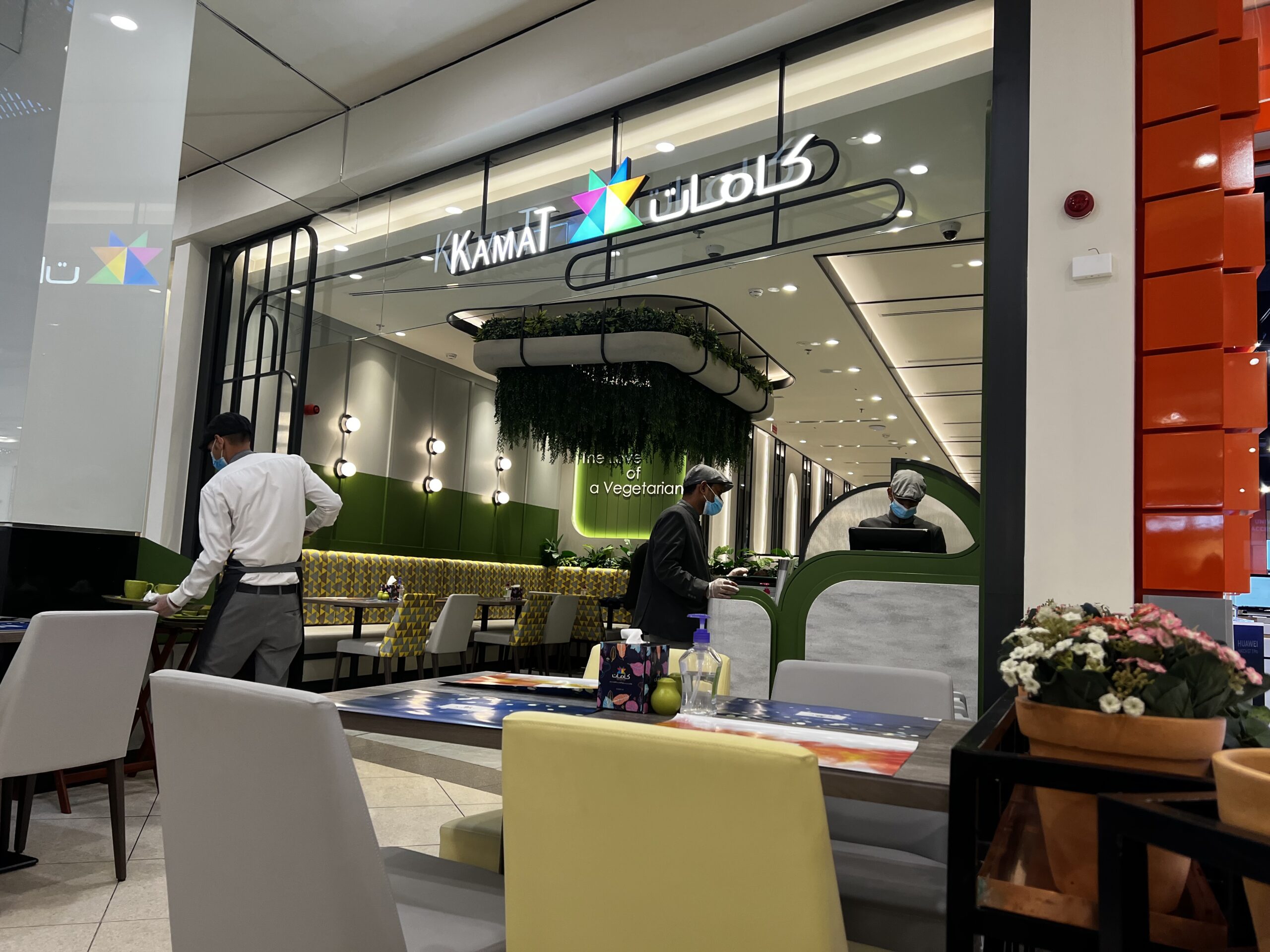 10 Best Indian Pure Vegetarian Restaurants In Dubai TravellerAtHeart